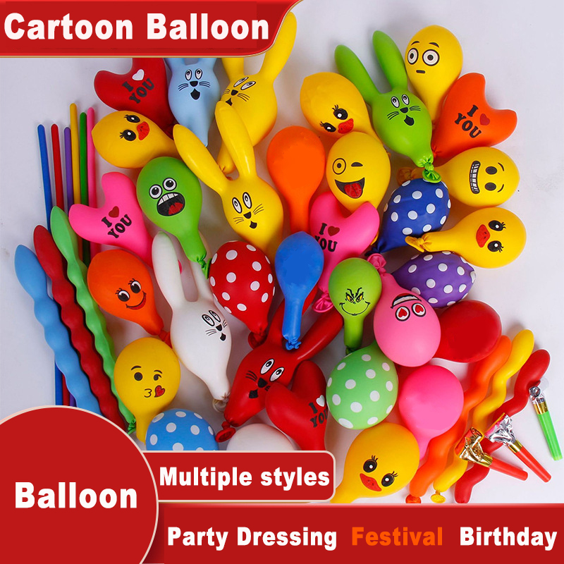 50/100 قطعة لا توفر مضخة الغاز - مراجعة Balloon Pump Hand وسعره